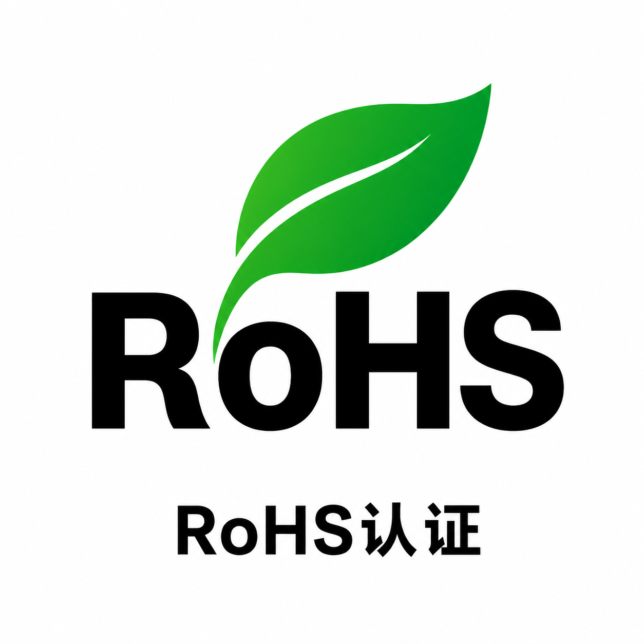 环保有害物质限制认证